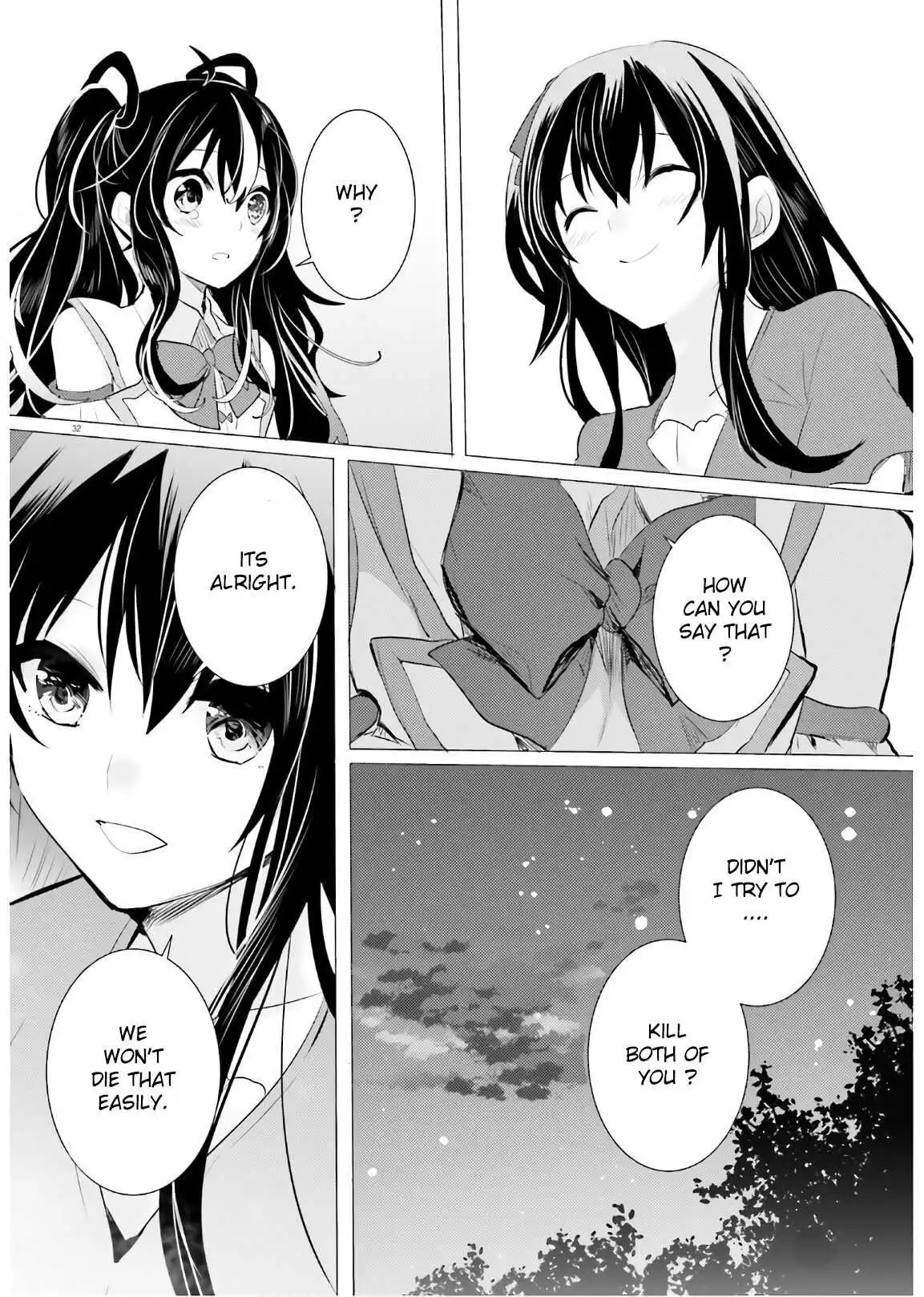 Tantei wa Mou, Shindeiru Chapter 13 32